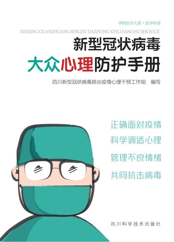 3.6图片23 3.6图片23.jpg