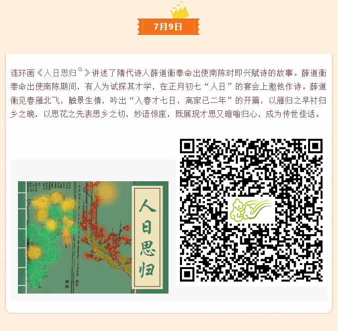 image.png?v=1757827278308