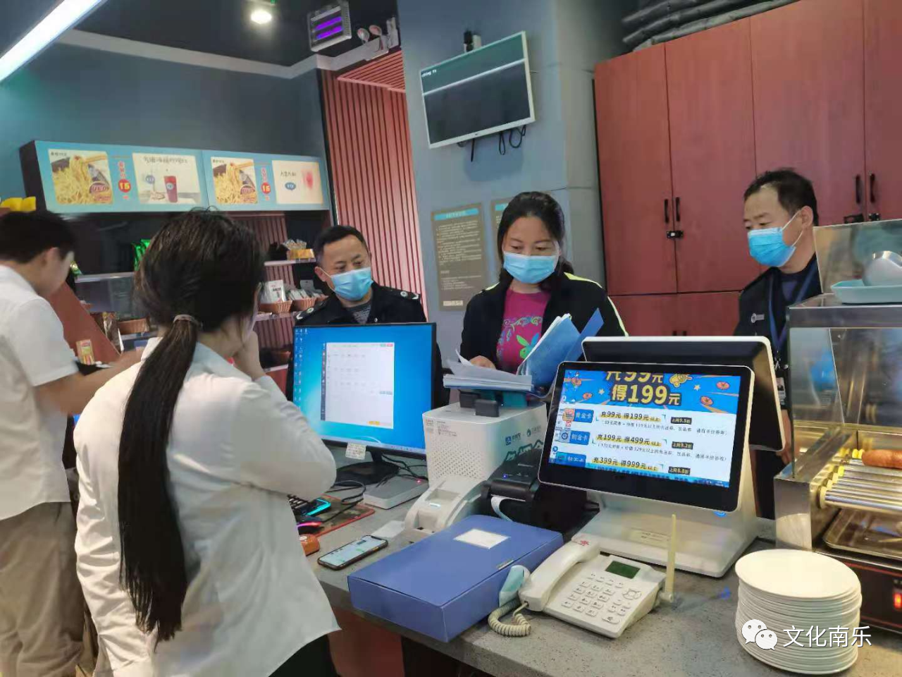 微信图片_20210520172622