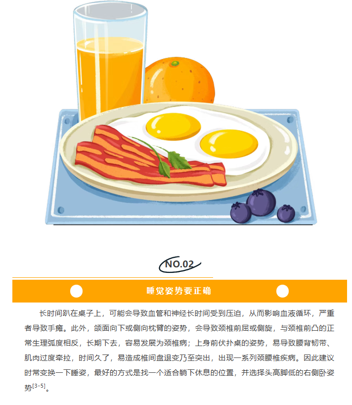 image.png?v=1778080990896