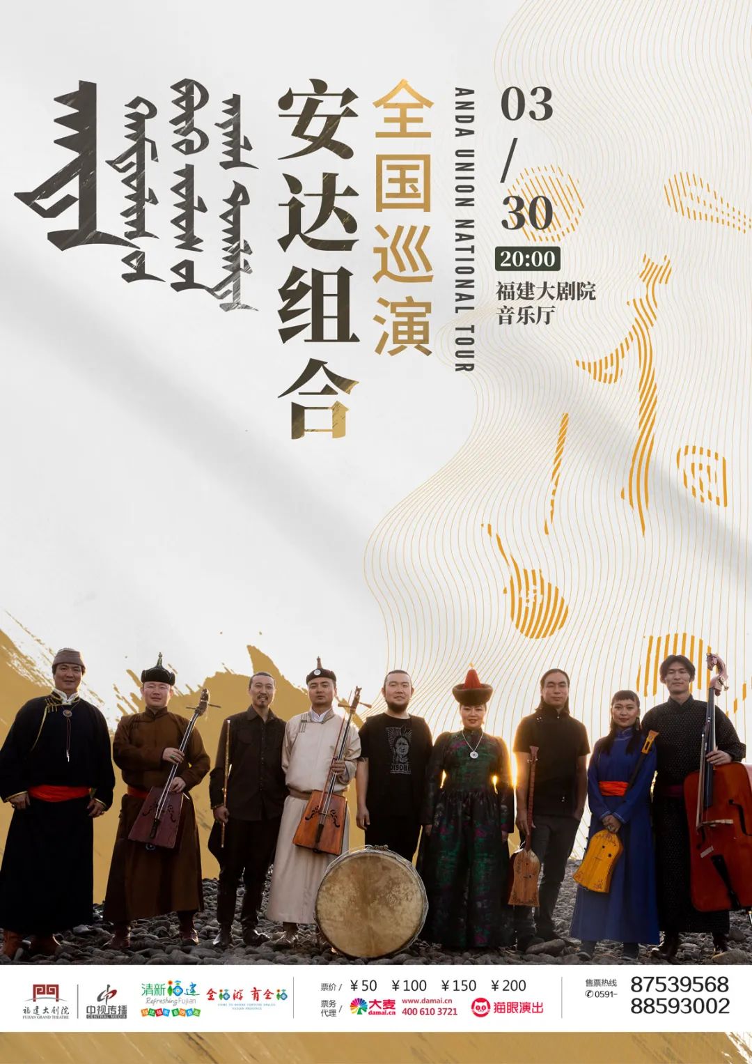 微信图片_20220307092413 微信图片_20220307092413.jpg