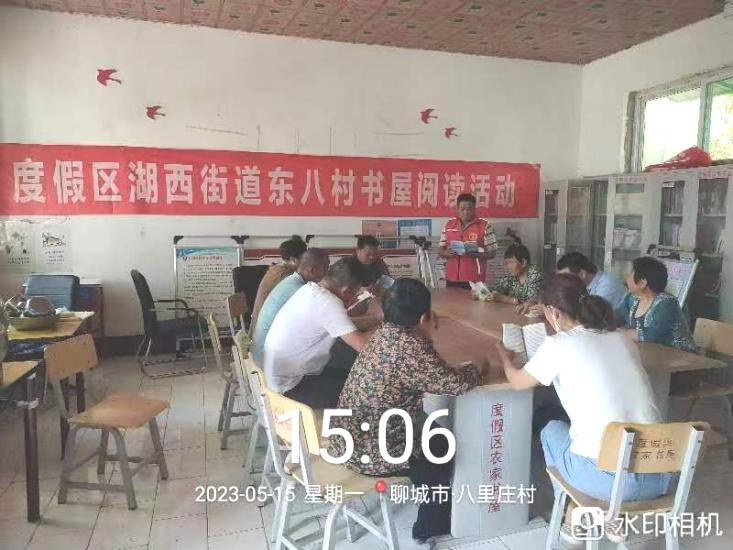 图片3.png