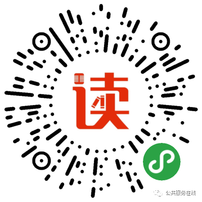 image image.png?v=1766513822283