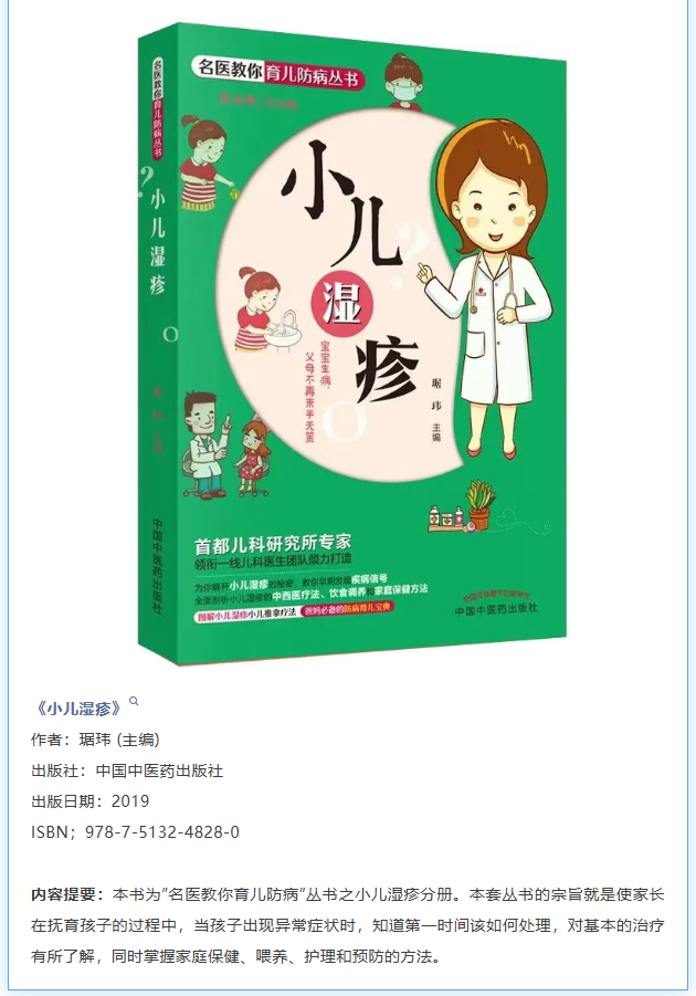 image.png?v=1762073572587