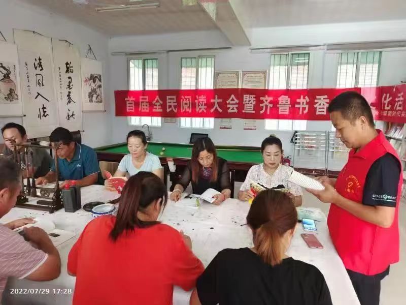 789571439 789571439.jpg