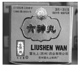 pagenumber_ebook=29,pagenumber_book=18