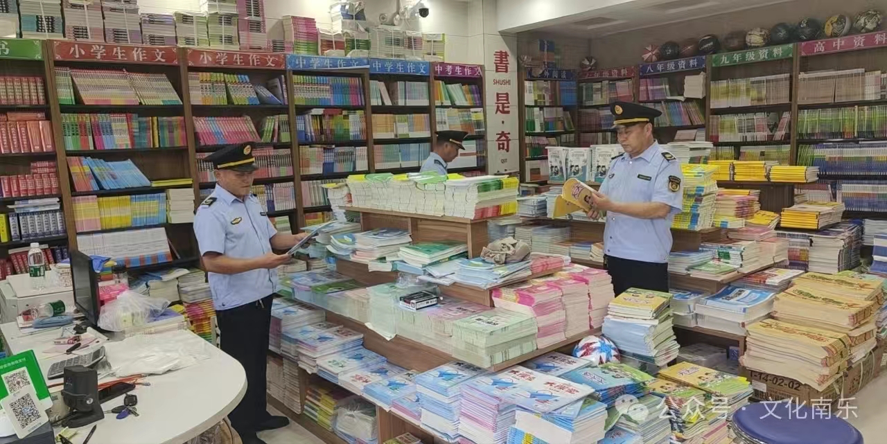 微信图片_20240715172648 微信图片_20240715172648.jpg