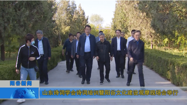 微信图片_20210420093224