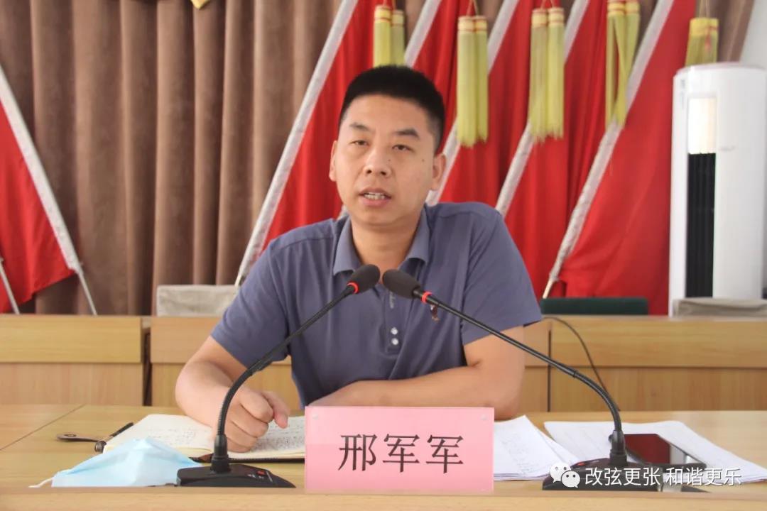 微信图片_20210903093051 微信图片_20210903093051.jpg