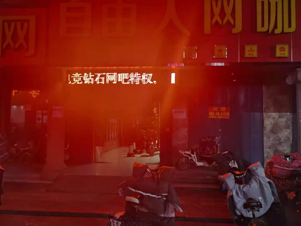 微信图片_20210114112618