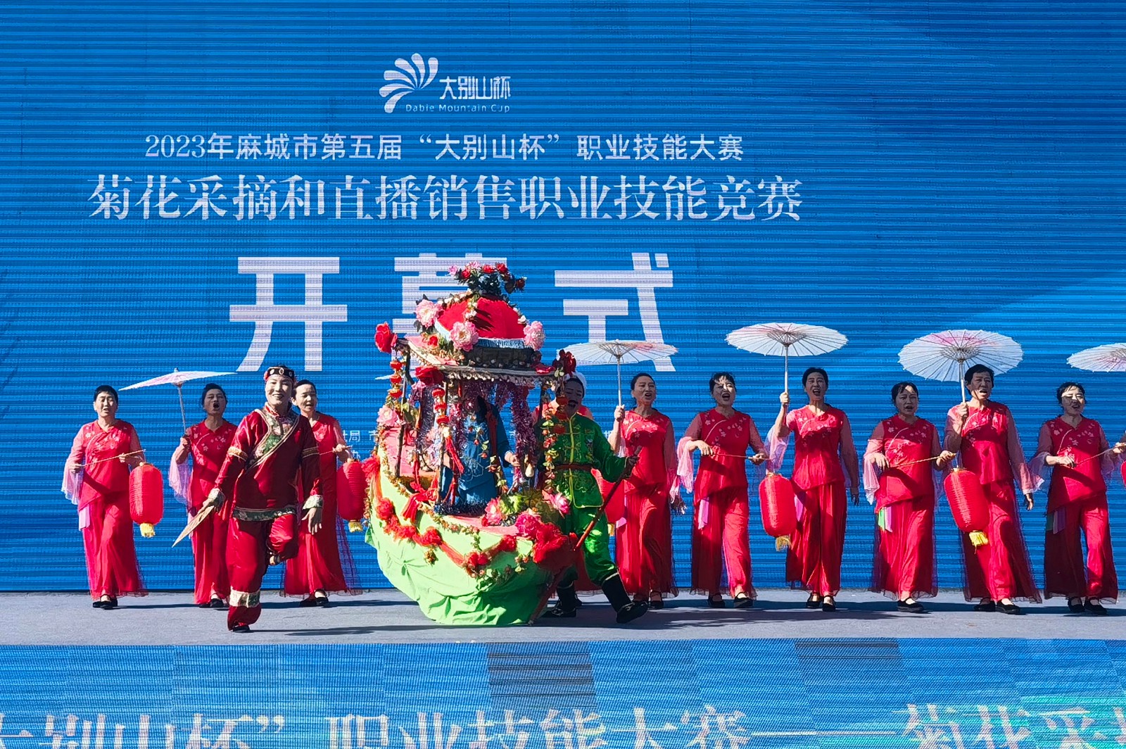 采莲船1231108_102829