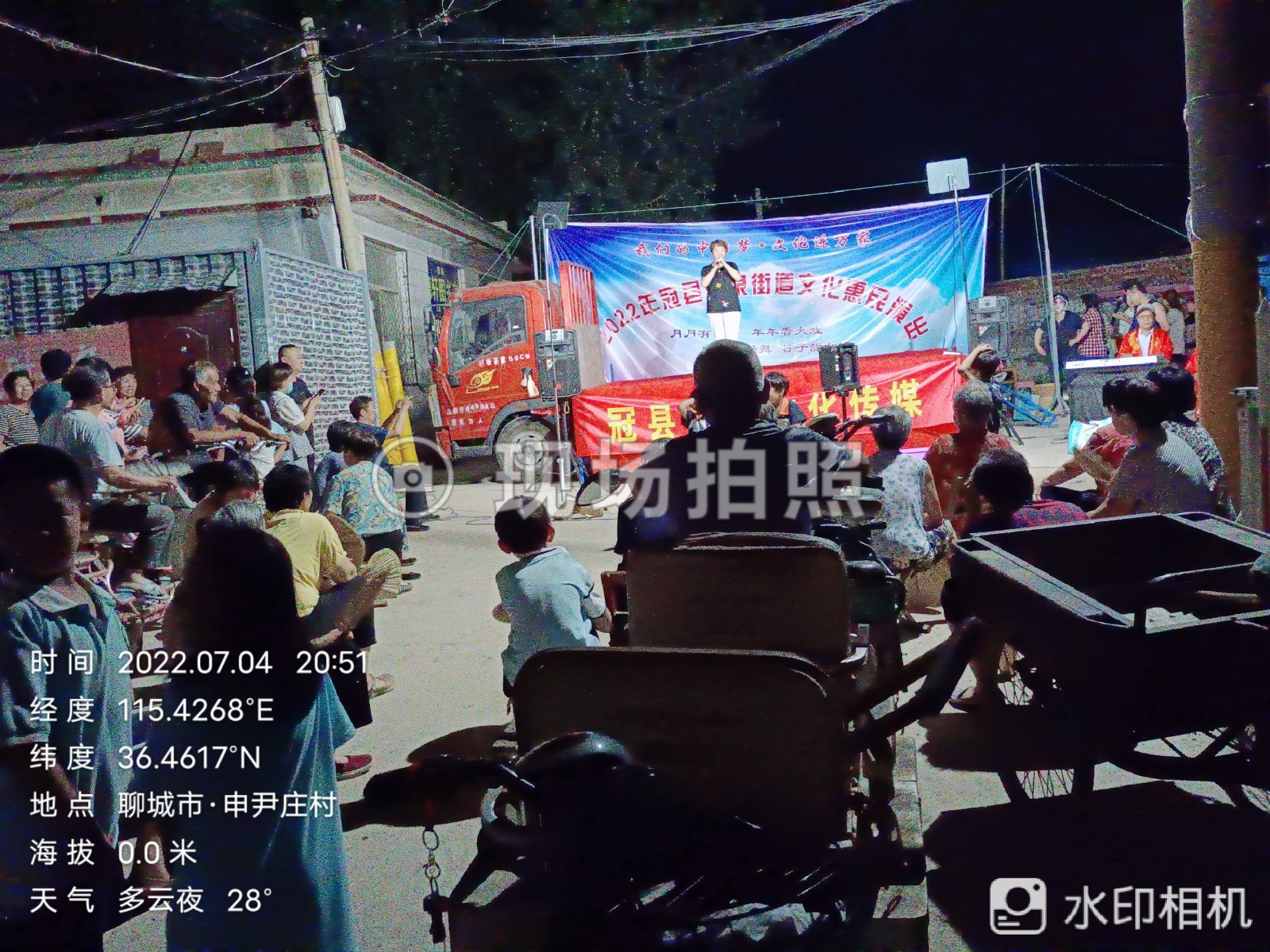 微信图片_202207051434537