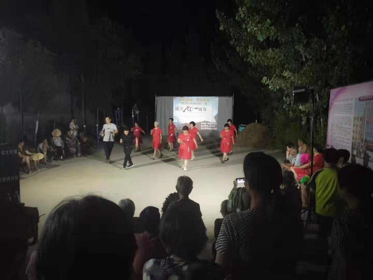 微信图片_20210629094356