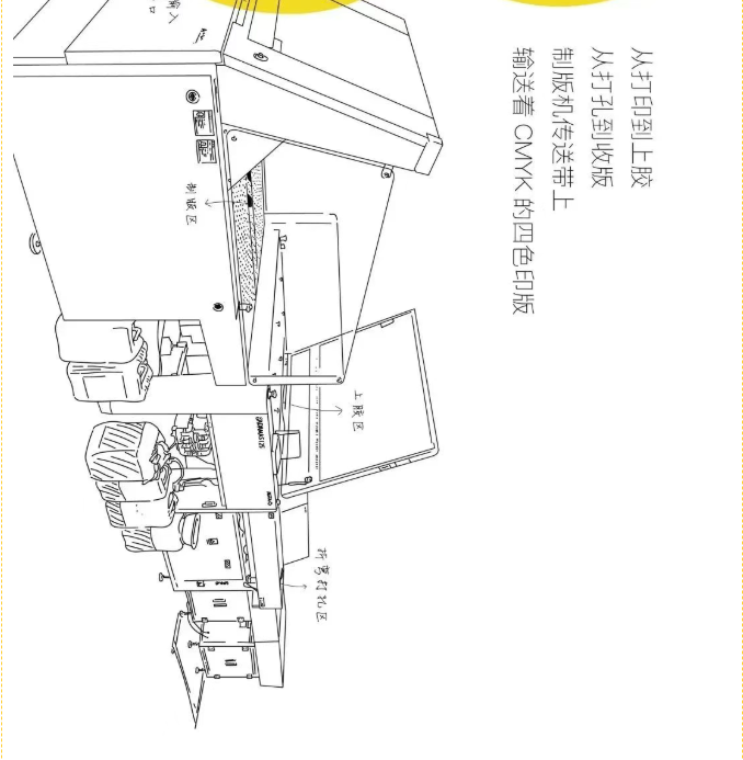 image.png?v=1757830622152