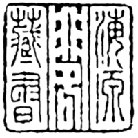 pagenumber_ebook=79,pagenumber_book=69