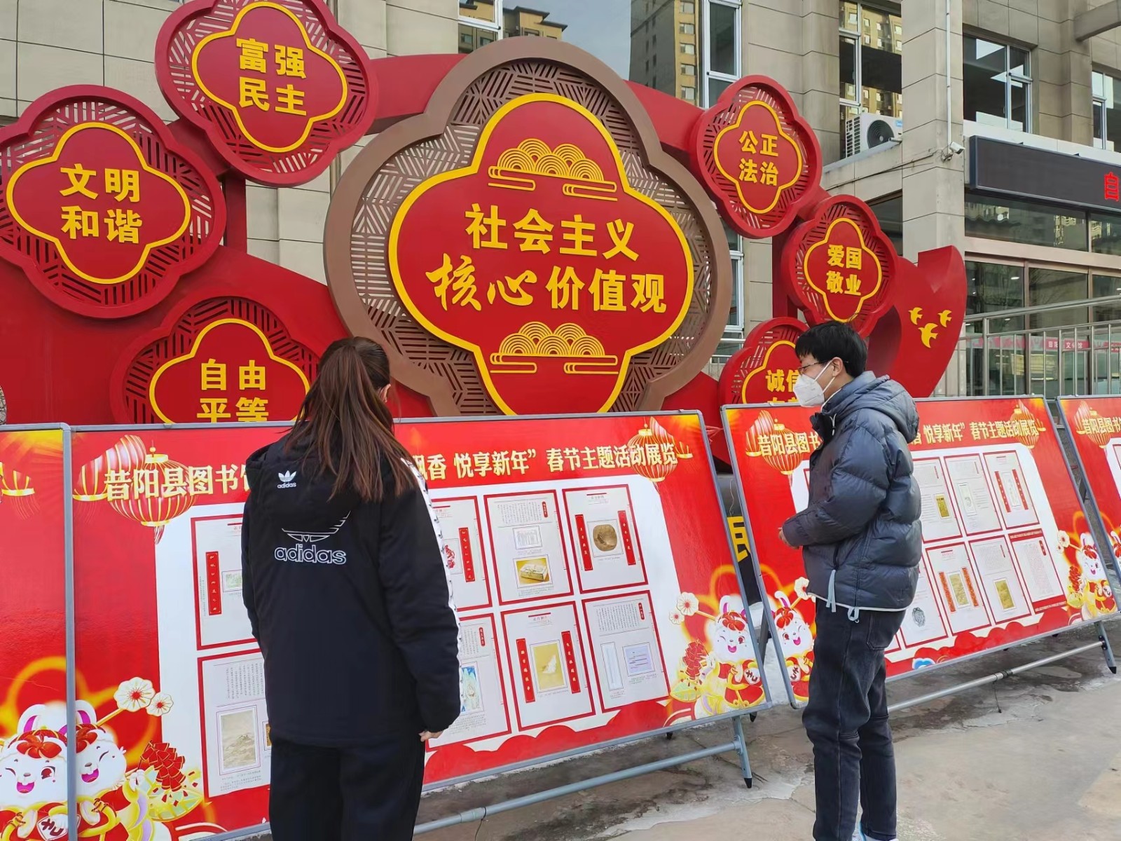 1e476549d8475eaecdb902f6263c576