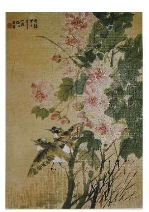 pagenumber_ebook=215,pagenumber_book=204