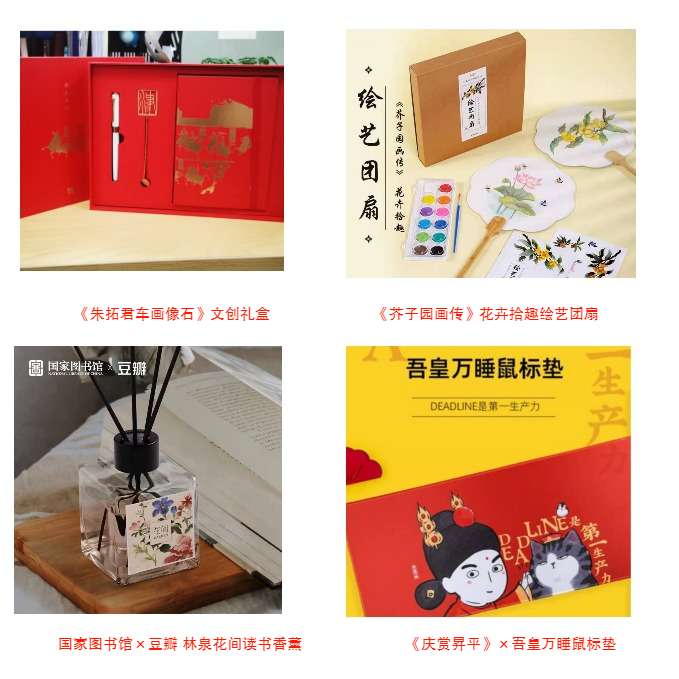 图片7 图片7.png?v=1765597833729