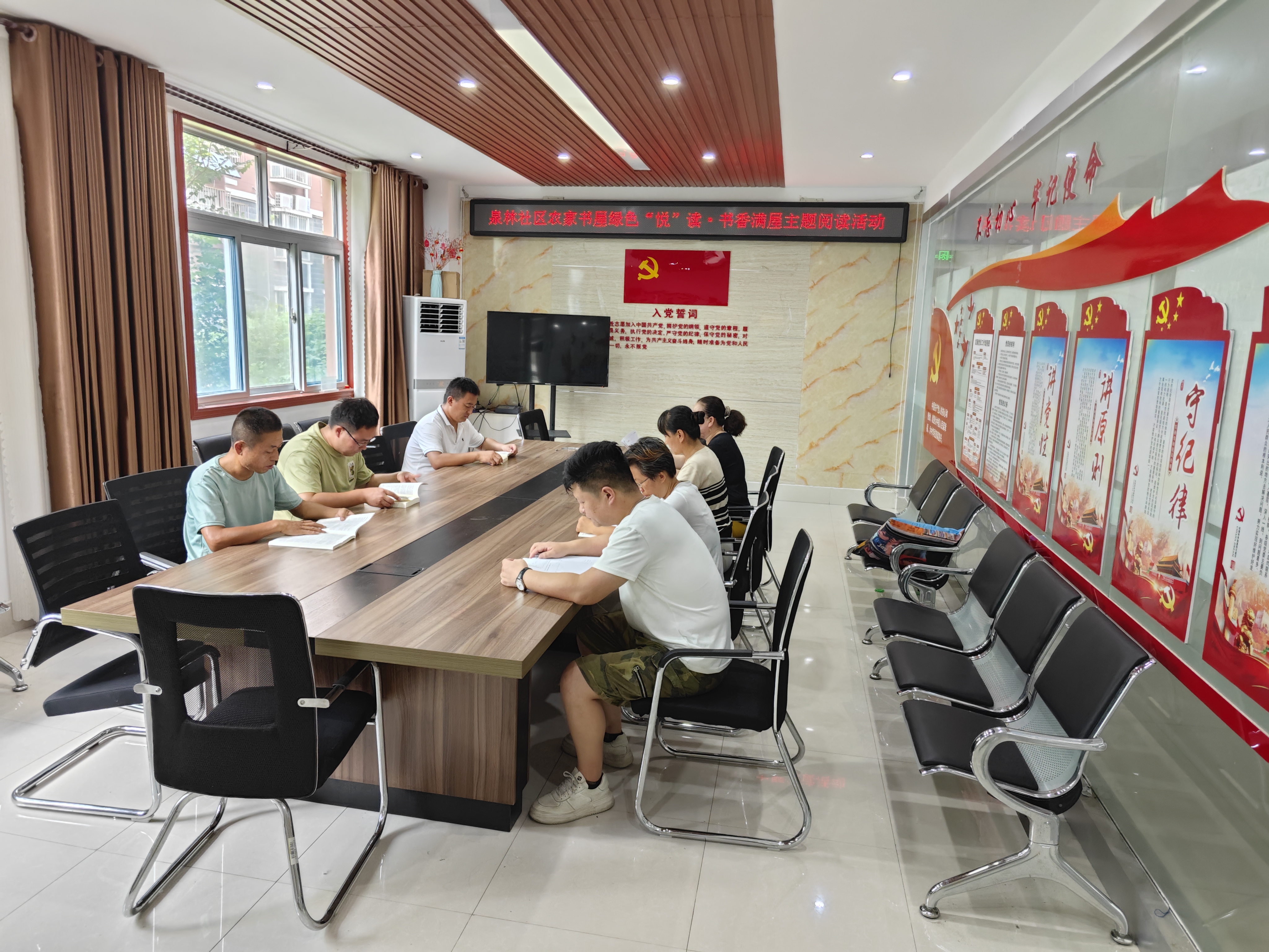 高唐县人和街道泉林社区农家书屋开展“2025年新时代乡村阅读季”“绿色‘悦’读  书香满屋”主题阅读活动