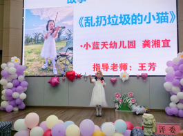 image image.png?v=1770180393489