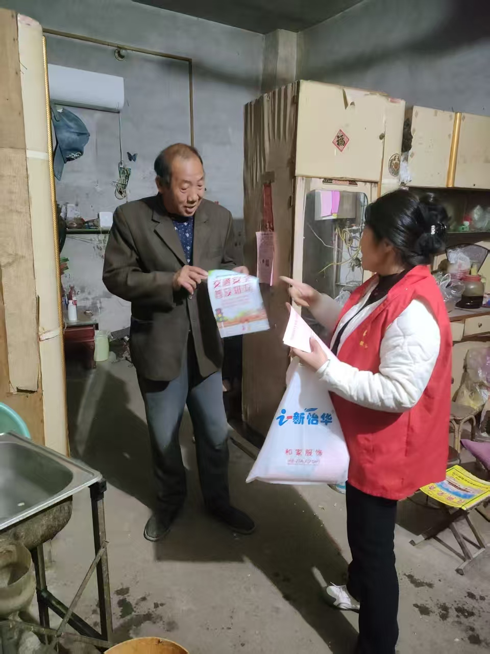 【莘县】王庄集镇开展道路交通安全宣传活动