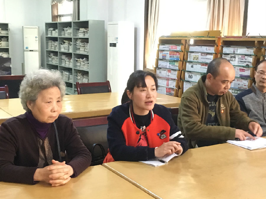 微信图片_20180328151024.jpg?v=1765736580374