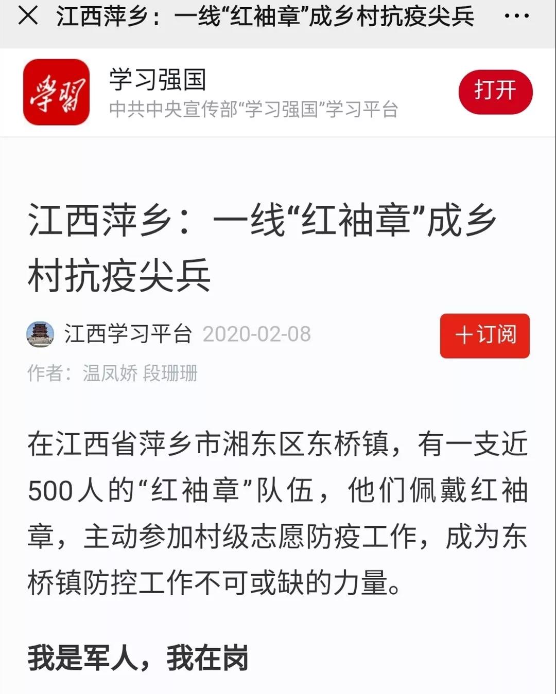 微信图片_20200711113837 微信图片_20200711113837.jpg