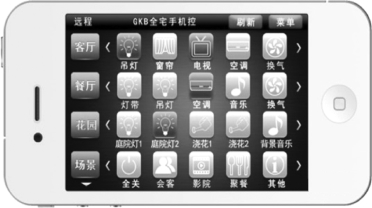 pagenumber_ebook=84,pagenumber_book=72