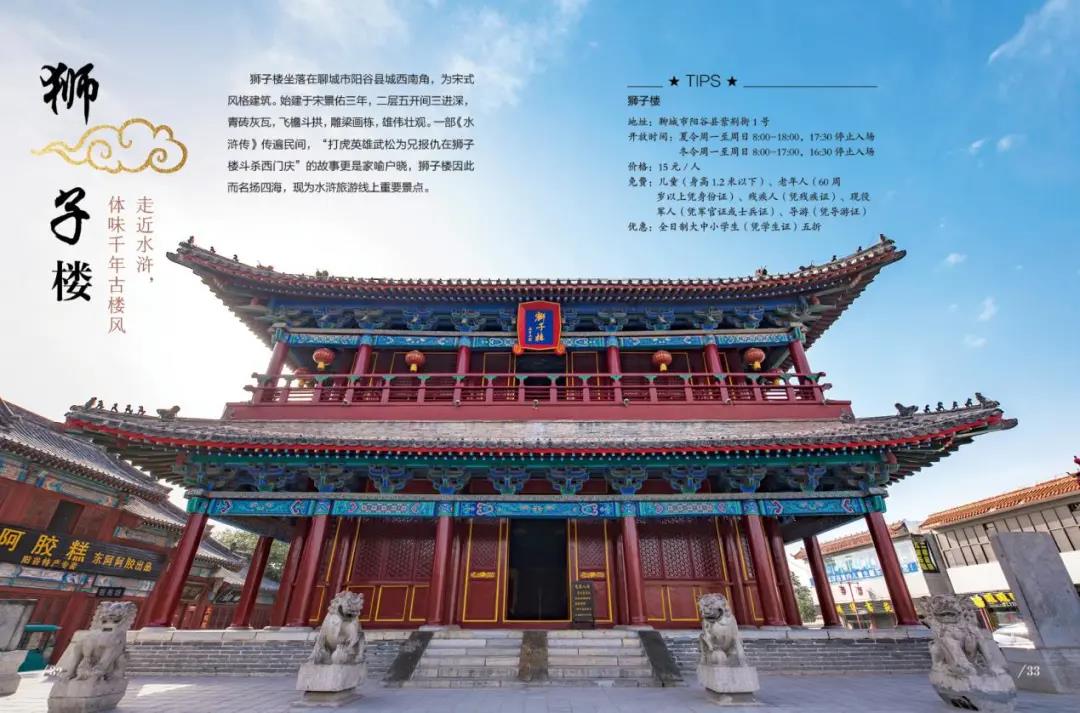 微信图片_20210225091241 微信图片_20210225091241.jpg