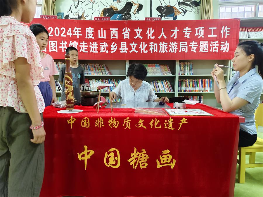 微信图片_20240730161737 微信图片_20240730161737