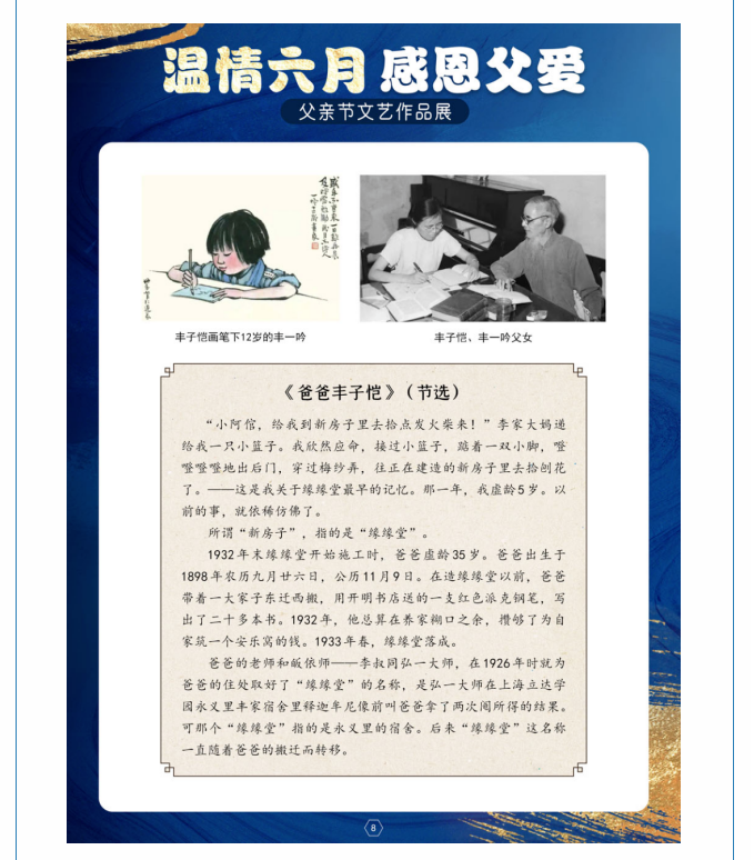 image.png?v=1751819518539