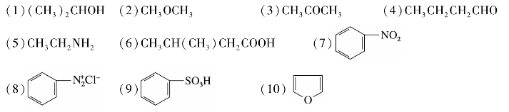 pagenumber_ebook=21,pagenumber_book=21