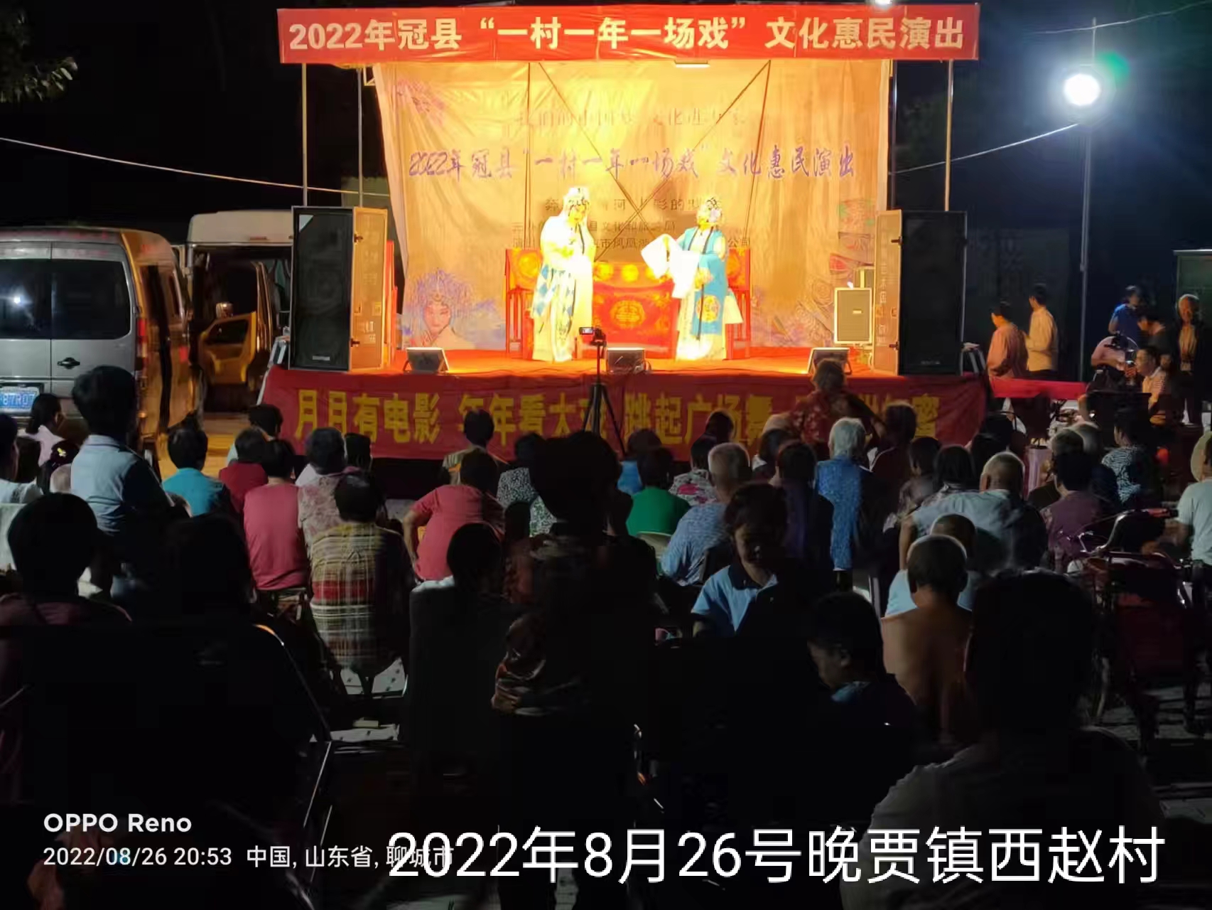 微信图片_20220827102533 微信图片_20220827102533.jpg