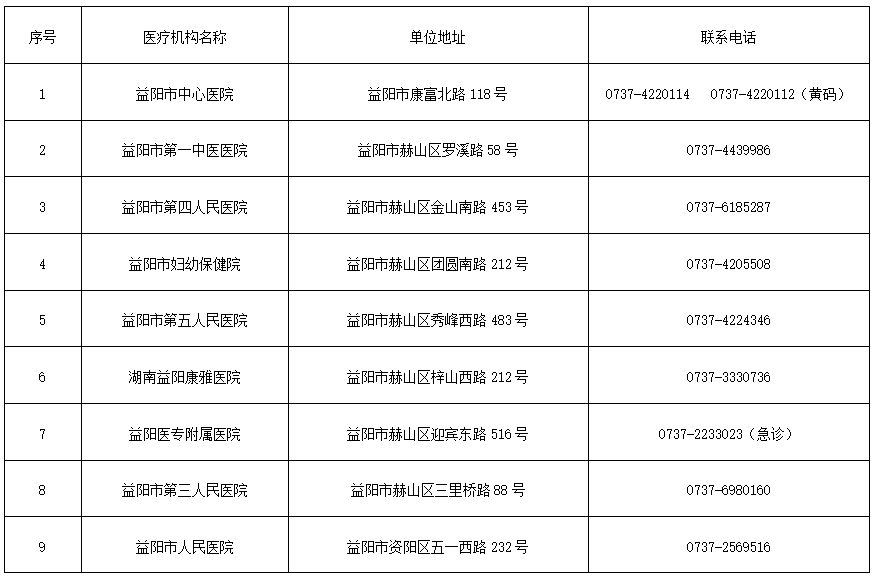 1 1.png?v=1765925640590