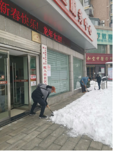 image image.png?v=1765113059948