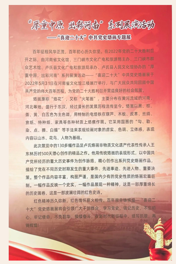 微信截图_20220610124643 微信截图_20220610124643.png