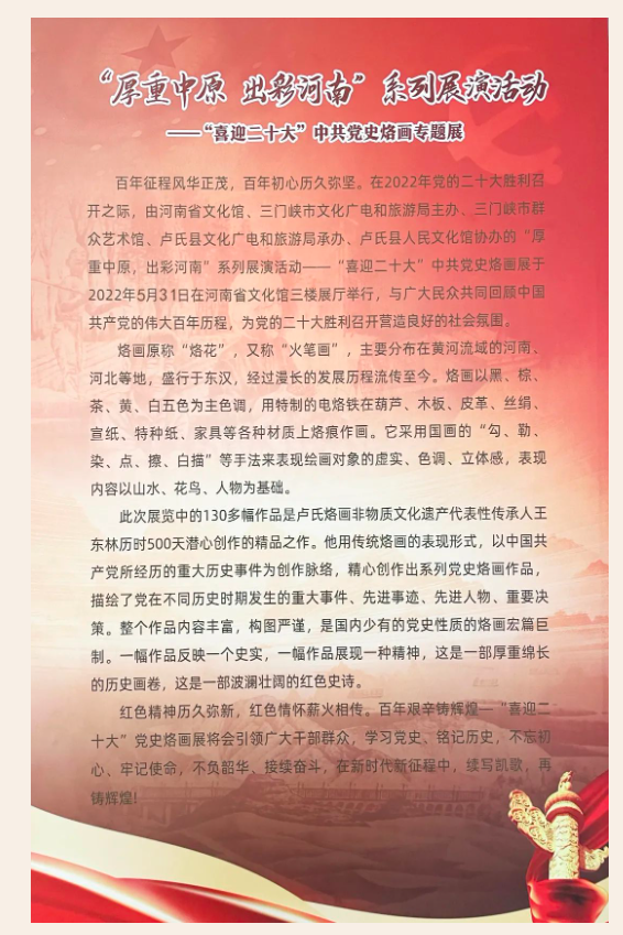 微信截图_20220610124643.png