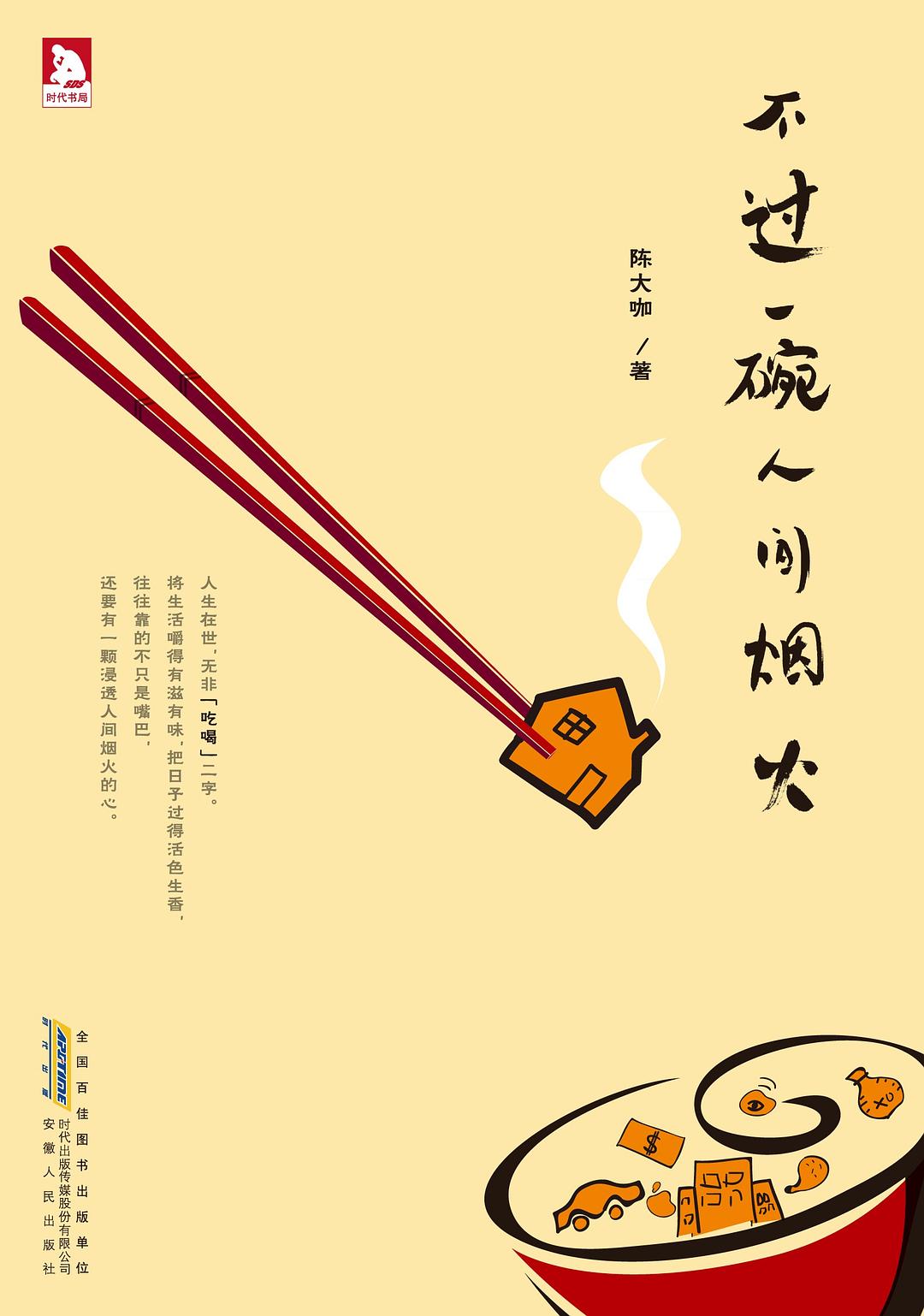 24 24.jpg?v=1775115347499