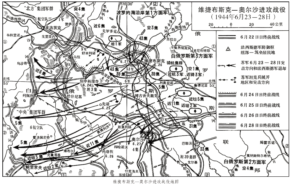 pagenumber_ebook=112,pagenumber_book=107