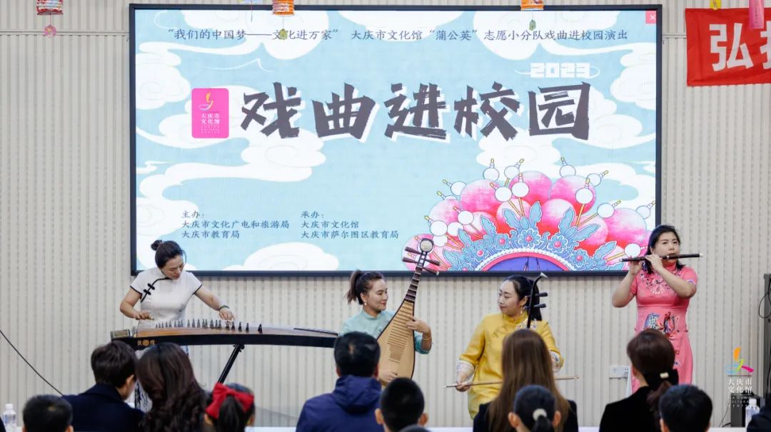 20231109_140548_025 20231109_140548_025.jpg