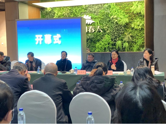 2_2020年成都市公共图书馆学术年会在彭州召开163 2_2020年成都市公共图书馆学术年会在彭州召开163.png?v=1770128407213