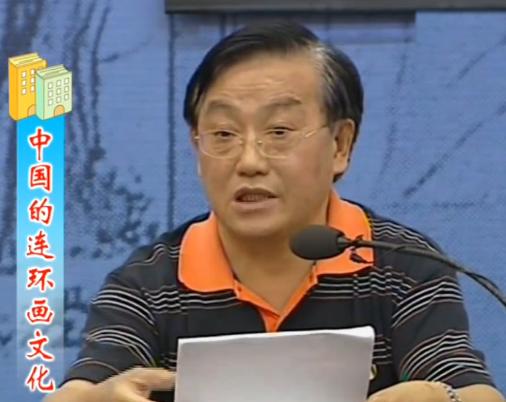 image image.png?v=1762360249764