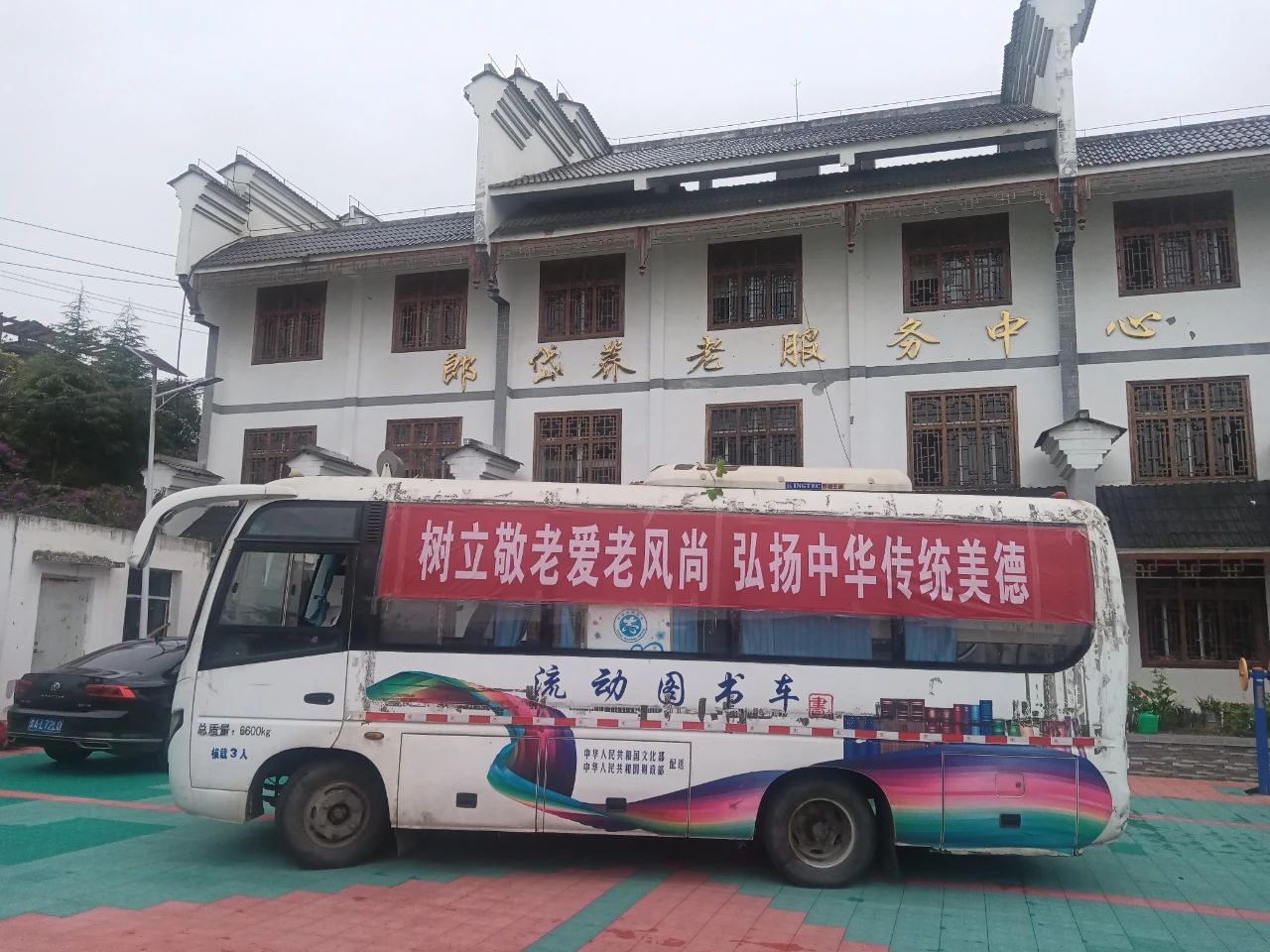 01839cc9cd6b78130e6f861c3c2d1efc 01839cc9cd6b78130e6f861c3c2d1efc