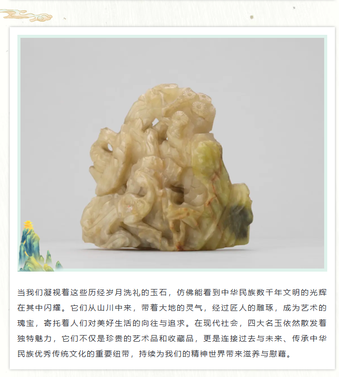 image.png?v=1757830894717