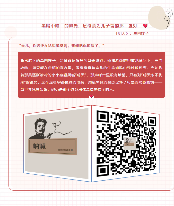 image.png?v=1751559327131