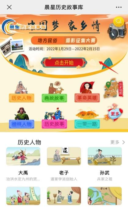 图片2.png?v=1748373048193