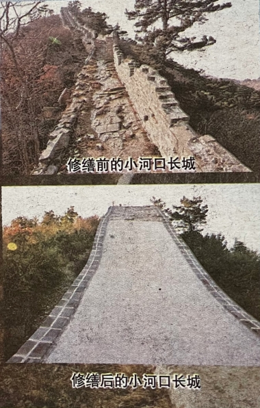 pagenumber_ebook=132,pagenumber_book=123