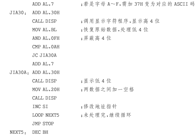 pagenumber_ebook=87,pagenumber_book=79