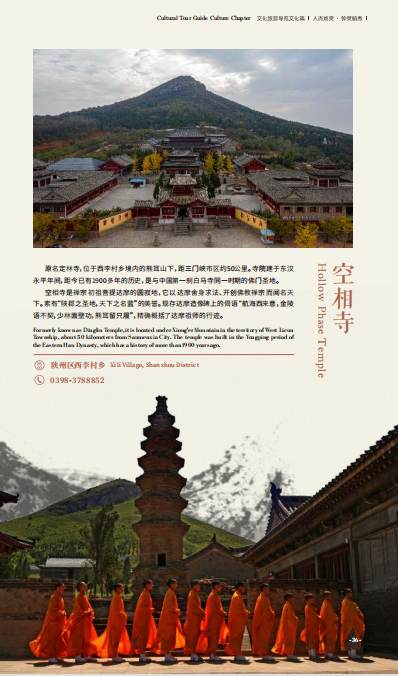 微信截图_20220412235254 微信截图_20220412235254.png