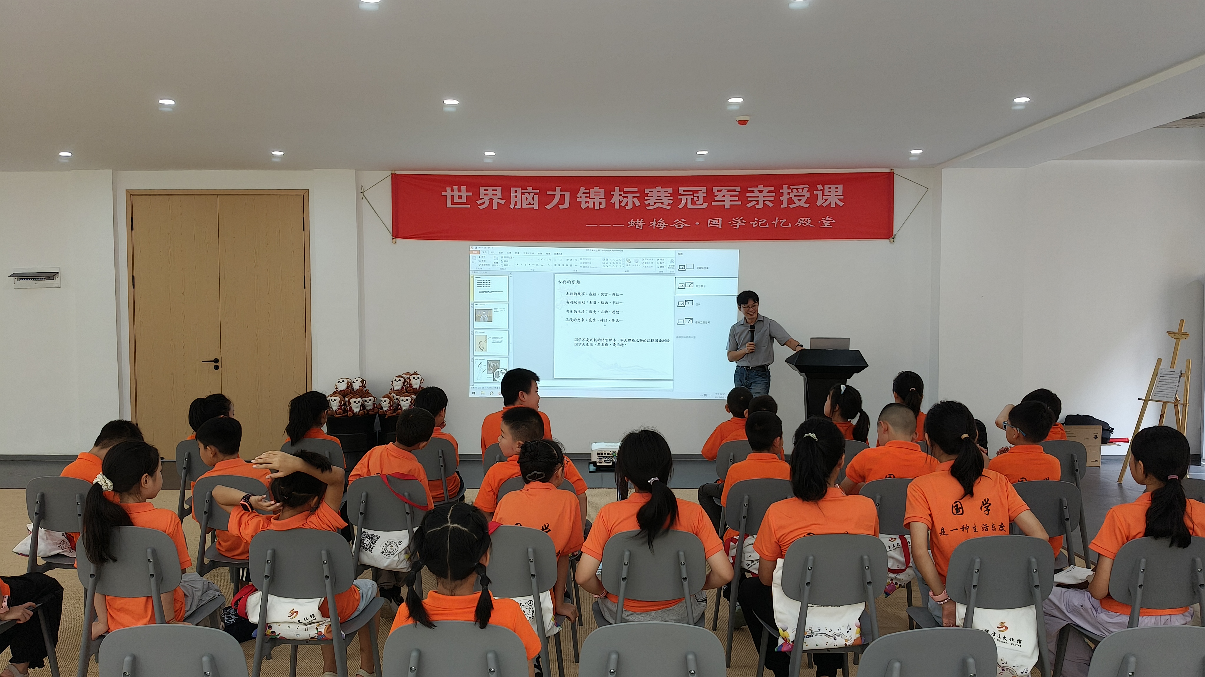 2472221e0cb0f3f616f86a979e592646jpg